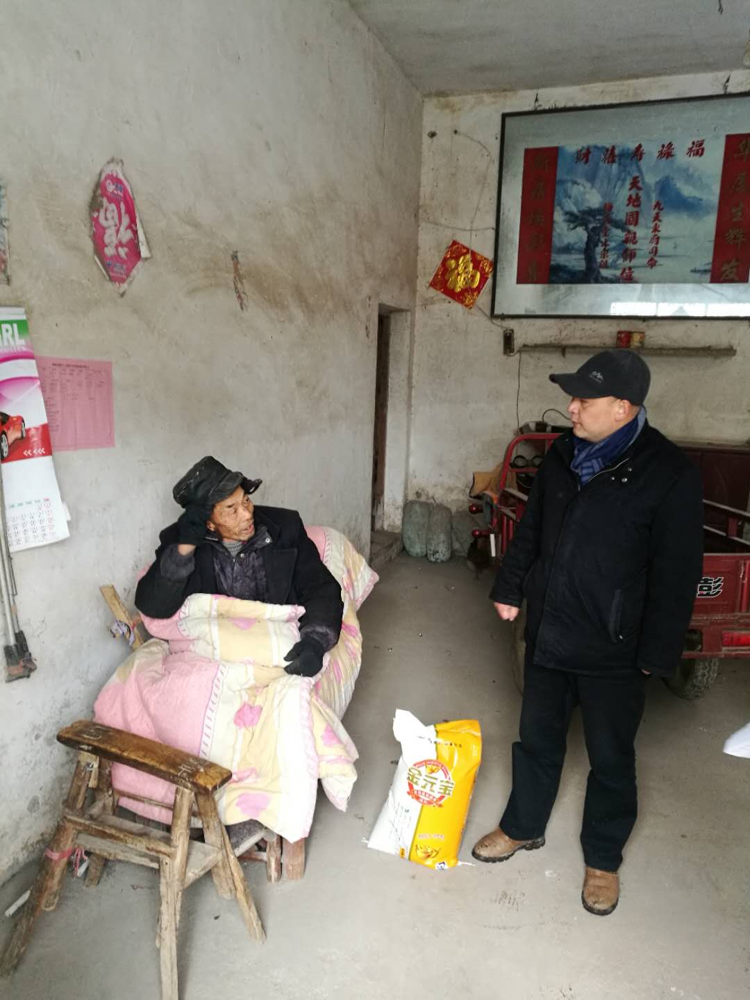 269691395355637774.jpg 269691395355637774.jpg