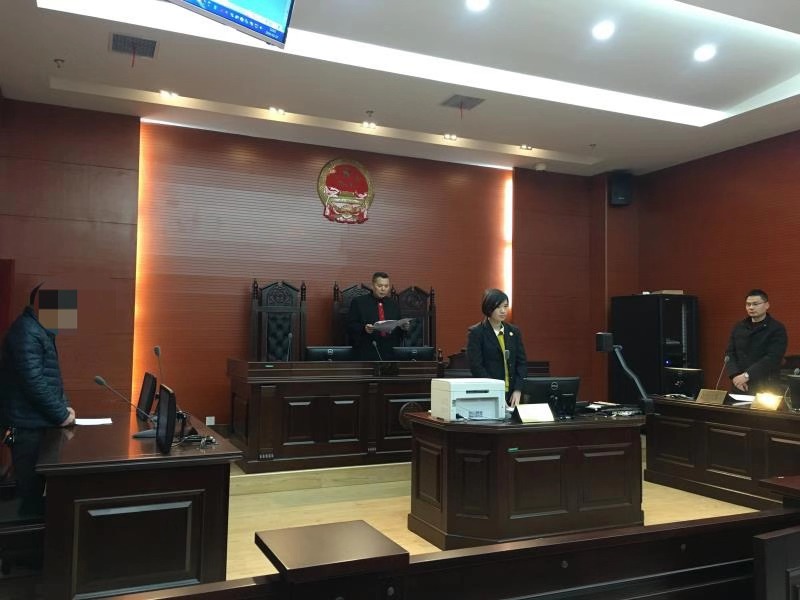庭审现场.jpg