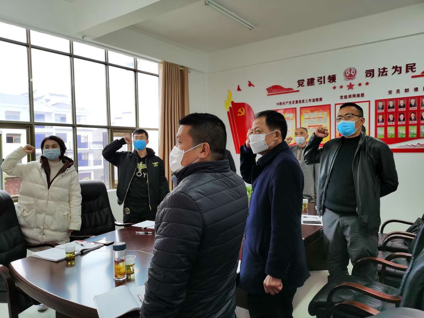 第七党支部 (2).jpg