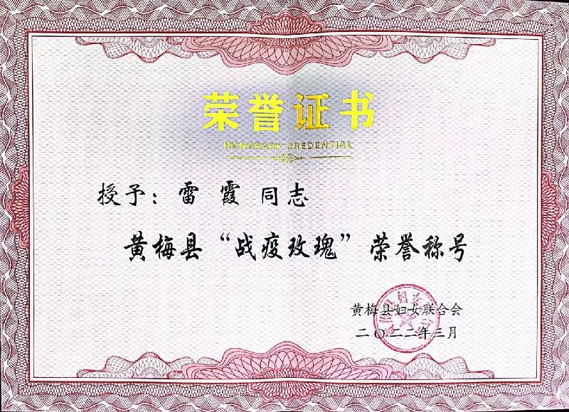 51dc8c7ed9abd92f754e7c34e9bda80.jpg
