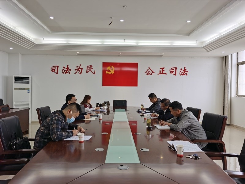 破产审判推进会.jpg