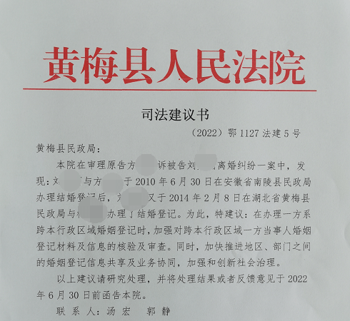 fda679e11a4d42ad01ad77c59bf3d92.png