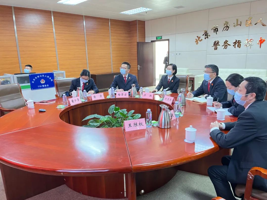 微信图片_20231101173215.jpg