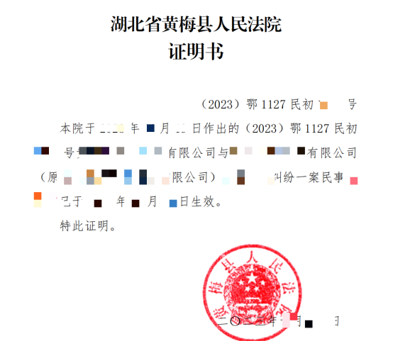 ad13c98dc295ac6096880d01e3cec0a.png